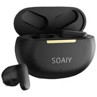 SOAIY 索爱 SL6 半入耳式真无线降噪蓝牙耳机 黑色