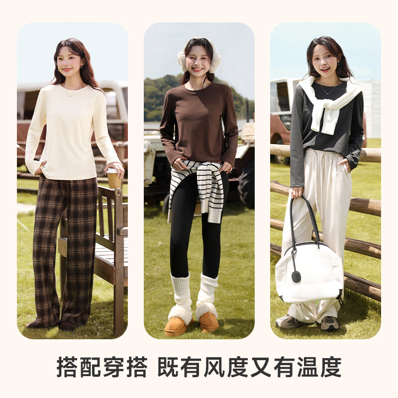 深麻灰#纯色 【保暖亲肤】