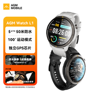 AGM Watch L1 蓝牙版 智能手表 月灰