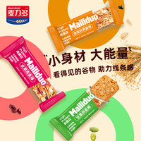 麦力多高蛋白燕麦棒 坚果谷物能量棒燕麦酥 早代餐饱腹压缩饼干休闲零食 益生西梅+益生水果+水果（100g*3袋）