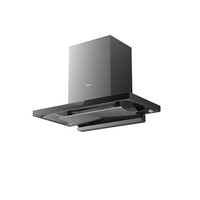 Midea 美的 CXW-140-A5 欧式吸油烟机 曜石黑