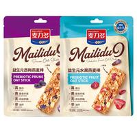 麦力多高蛋白燕麦棒 坚果谷物能量棒燕麦酥 早代餐饱腹压缩饼干休闲零食 益生元西梅+水果(100g*2袋)