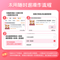 瑞幸咖啡 luckin coffee【下拉详情页领官补】瑞咖啡辛幸代下单玫瑰花香拿铁门店通用