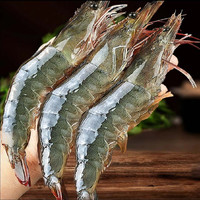 大虾特大基围虾鲜活超大青虾冷冻鲜对虾青岛速冻海虾虾类海鲜水产 11-13cm 1500g