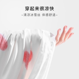 欧迪芬秋冬女透气翻领家居长袖可外穿衬衫风套装XH2307+XH2507 L