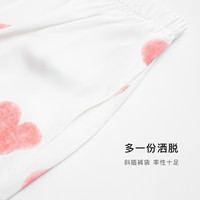 欧迪芬秋冬女透气翻领家居长袖可外穿衬衫风套装XH2307+XH2507 L
