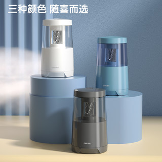 得力（deli）电动削笔机 双电源卷笔刀(电池/USB)削笔器开自动排断芯转笔刀 儿童文具考试蓝