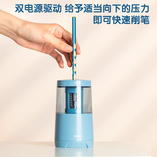 得力（deli）电动削笔机 双电源卷笔刀(电池/USB)削笔器开自动排断芯转笔刀 儿童文具考试蓝