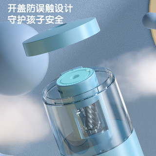 得力（deli）电动削笔机 双电源卷笔刀(电池/USB)削笔器开自动排断芯转笔刀 儿童文具考试蓝