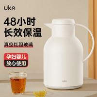 UKA（居家日用） UKA 居家日用 保温壶 玻璃内胆 1.5L 白色