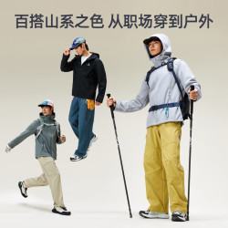 骆驼 秋冬户外拒水机能软壳衣男 防水保暖摇粒绒登山服款