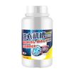 衣飞扬 魔力物语卓效衣领净 500ml*2瓶