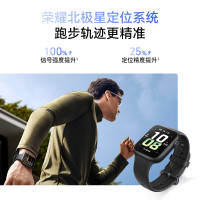 荣耀 HONOR 手表5北极星定位系统|腕上一键体检|10天eSIM长续航 晨辉金  智能手表 送女友