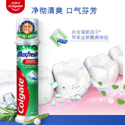Colgate 高露洁 欧洲原装进口 直立式牙膏 100ml