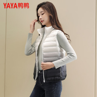 鸭鸭（YAYA）女式羽绒马甲立领短款渐变轻薄2025秋冬新款百搭时尚休闲马夹外套