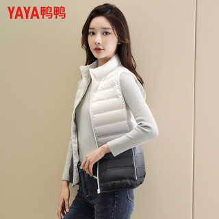 鸭鸭（YAYA）女式羽绒马甲立领短款渐变轻薄2025秋冬新款百搭时尚休闲马夹外套