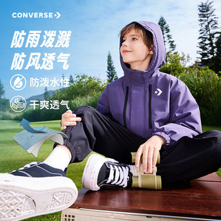 匡威 男童风衣 防泼水防风 深紫色 150/72