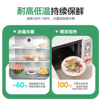熊家佳一次性保鲜膜套罩食品级家用保鲜袋冰箱剩菜碗盘盖保险套