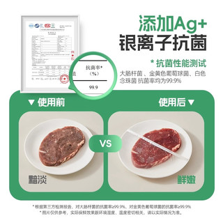 熊家佳一次性保鲜膜套罩食品级家用保鲜袋冰箱剩菜碗盘盖保险套