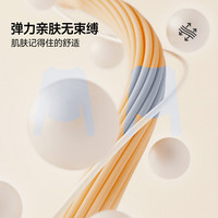 班尼路S&K系列长袖t恤女装秋修身时尚潮流宽松百搭打底衫上衣服9.1 麻灰#纯色 【柔软亲肤】 L