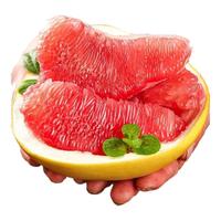 语森忆福建平和红柚管溪 红肉柚 三红心柚子新鲜水果 拍2件合发一箱 精品三红心柚5 4.5斤净重4.25斤 (2-3个**