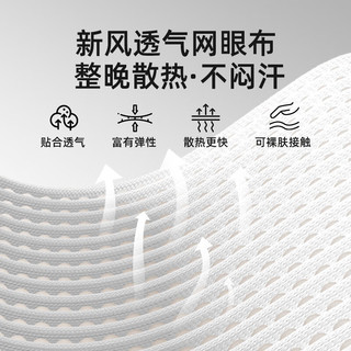 imomoto 爱毛毛头 小熊威尔 防吐奶斜坡枕 海绵内胆0-30°调节