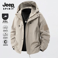 JEEP SPIRIT 吉普冲锋外套 男夹克 多口袋宽松工装上衣