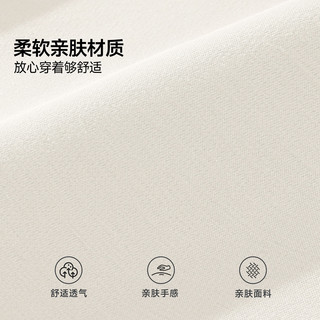 班尼路S&K系列裤子女装秋冬季窄版高腰长裤宽松小个子休闲风直筒裤 麻灰#纯色 【棉柔亲肤】 M