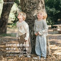 white wheat儿童2025秋季新款长袖男女童休闲纯棉T恤小宝宝打底衫