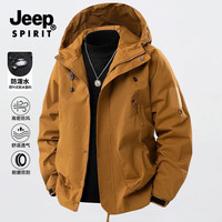 JEEP SPIRIT 吉普冲锋外套男士春秋季潮牌 焦糖色 XL