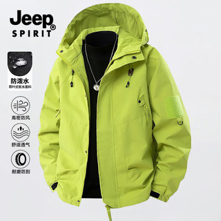 JEEP SPIRIT吉普冲锋外套男士春秋季潮牌男装夹克多口袋宽松百搭工装上衣 荧光绿 3XL