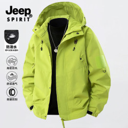 JEEP SPIRIT 吉普冲锋外套男士春秋季潮牌男装 荧光绿 XL