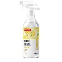 巨奇严选 电解水清洁剂500ml*2厨房去油污蒸烤箱李斯特菌冰箱清洁洗剂 【免二次清洁】电解水 500ml 2瓶