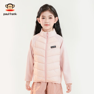 大嘴猴（paul frank）童装儿童羽绒服2025秋冬款女男女童羽绒内胆洋气保暖舒适轻薄外套 浅粉 140