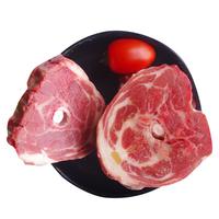 西域逢羊新疆羊肉尉黎鲜塔河羔羊尉犁罗布羊原切羊腿羊排羊蝎子年货礼盒装 9.6斤高碱礼盒装