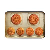 美心精选口味限量版月饼 730g