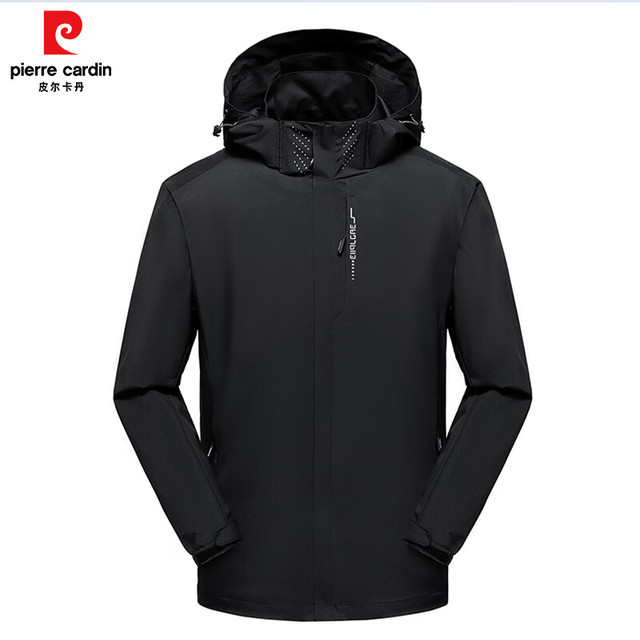 pierre cardin 皮尔·卡丹 男士连帽运动冲锋衣 XJ-6266