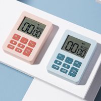 乐博乐博 ROBOROBO 计时器 做题时间管理提醒器 做作业儿童定时器 拖延症自律神器