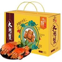 水淼鲜 洪湖大闸蟹鲜活礼盒蟹卡  公3.0两/母2.0两 3对 6只