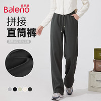 Baleno/班尼路 柔软亲肤 女士休闲裤