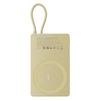 Newmine/纽曼 快充PD20W 移动电源