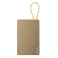  Newmine/纽曼 快充 充电宝  10000mAh 金