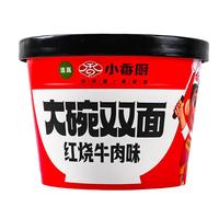 小香厨 方便面 大碗双面红烧牛肉味*1桶 双份面饼免煮方便速食