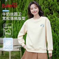 班尼路BALENO卫衣女秋衣服休闲圆领宽松透气长袖高级感上衣运动风女装外套 白#蓝色白猫字K 【软糯亲肤】 2XL