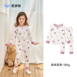 niduo bear 尼多熊 秋季新款宝宝秋衣秋裤套装纯棉儿童内衣套装内衣男女童薄暖