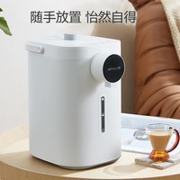 九阳 K50ED-WP160 保温电热水瓶+沥水盘 5L 米色