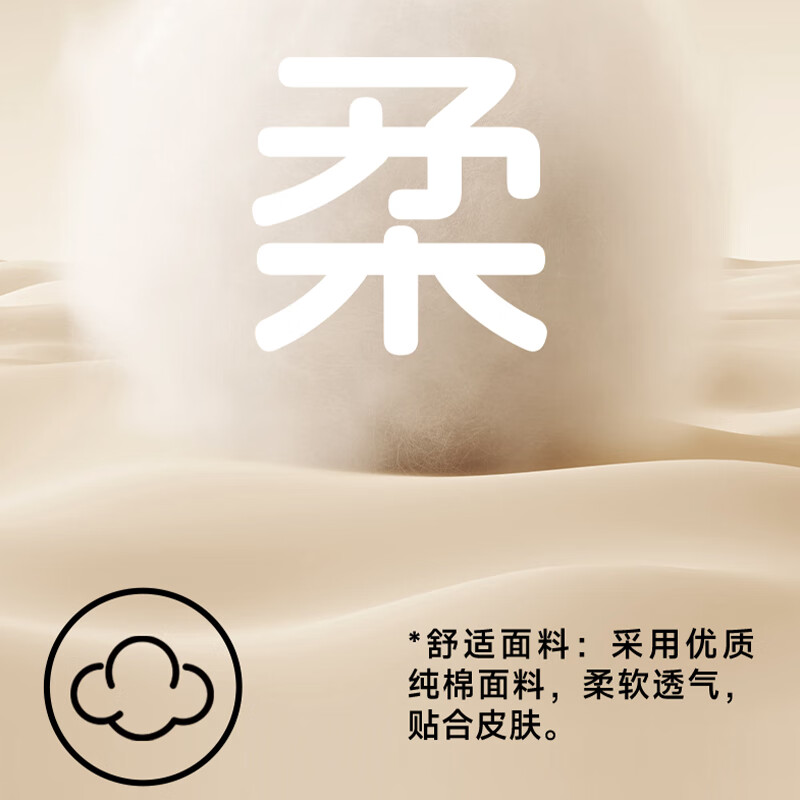 咖#BL艺术字爱心K 【纯棉100%】