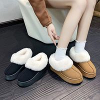 松糕厚底雪地靴增高保暖加绒棉鞋冬家居女棉拖鞋包头拖平底一脚蹬 40