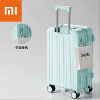 小米 Xiaomi 小爱行李箱 学生拉杆箱 20寸