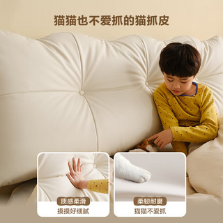 全友（QUANU）家居皮艺床青少年实木小孩单人床小户型儿童房软包床 猫抓皮|高脚床+床垫 1.8*2米【多配置+加密排骨架】